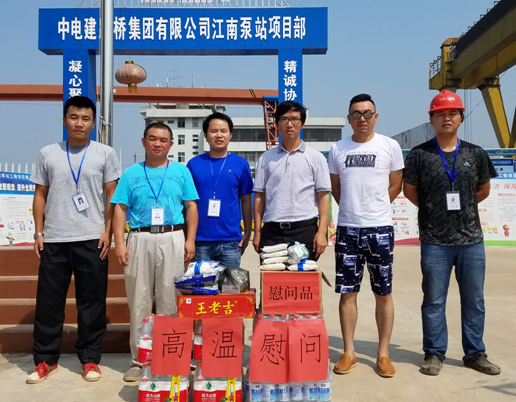 �ʰ��ɡ�(�й���)���޹�˾����