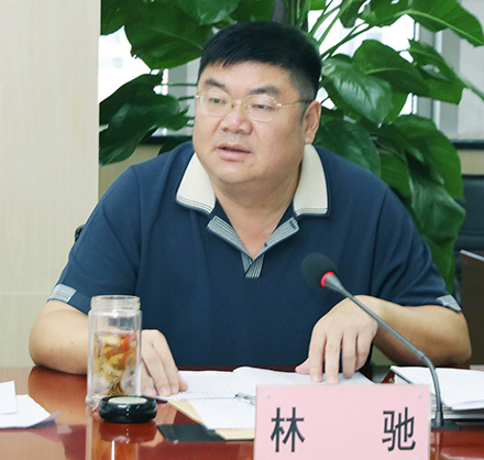 �ʰ��ɡ�(�й���)���޹�˾����