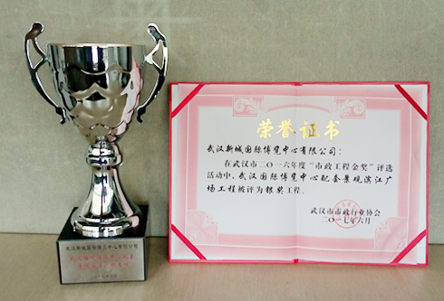 �ʰ��ɡ�(�й���)���޹�˾����