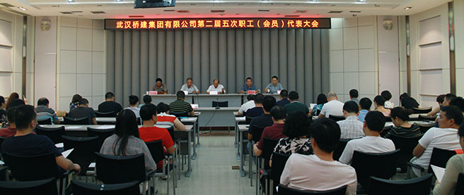 �ʰ��ɡ�(�й���)���޹�˾����