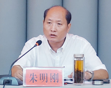 �ʰ��ɡ�(�й���)���޹�˾����