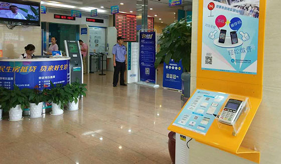 �ʰ��ɡ�(�й���)���޹�˾����