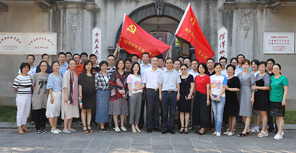 �ʰ��ɡ�(�й���)���޹�˾����