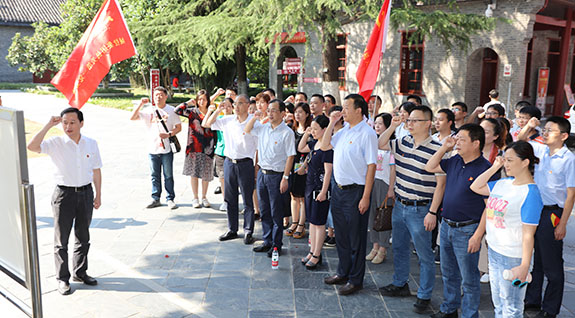 �ʰ��ɡ�(�й���)���޹�˾����