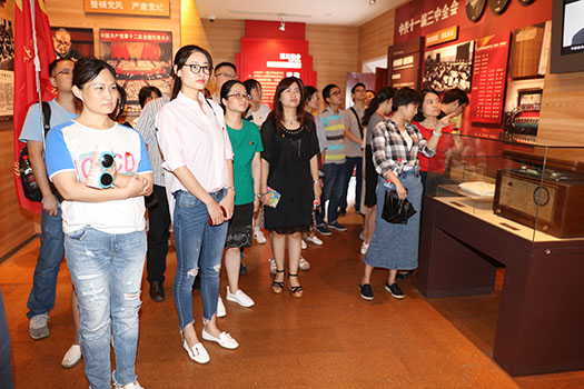 �ʰ��ɡ�(�й���)���޹�˾����