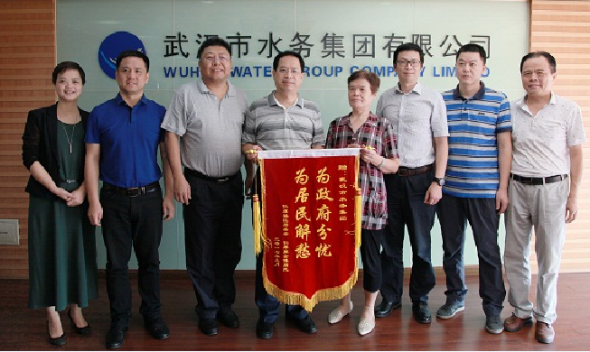 彩八仙·(中国游)有限公司官网