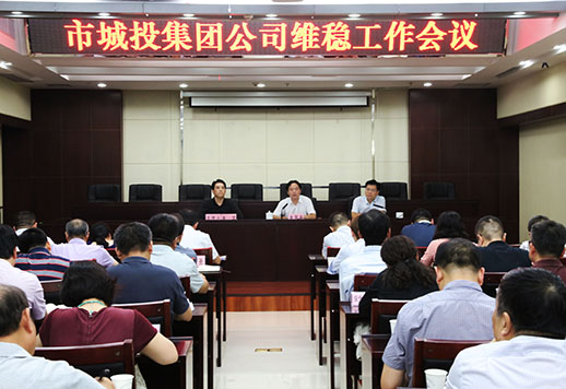 �ʰ��ɡ�(�й���)���޹�˾����