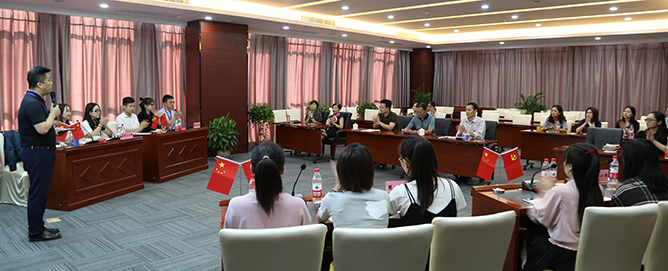 �ʰ��ɡ�(�й���)���޹�˾����