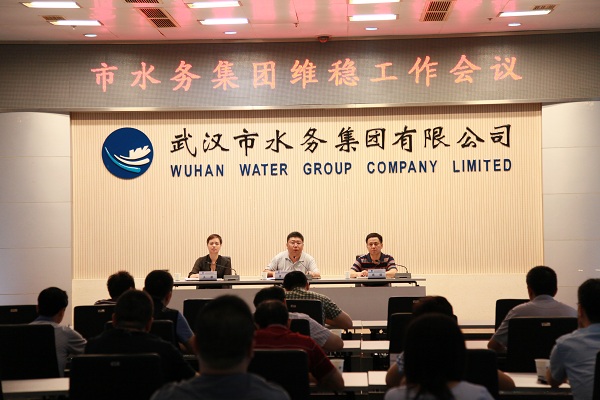 �ʰ��ɡ�(�й���)���޹�˾����