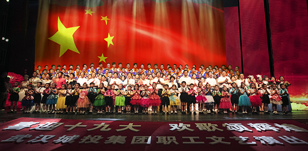 �ʰ��ɡ�(�й���)���޹�˾����