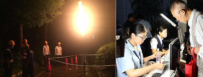 �ʰ��ɡ�(�й���)���޹�˾����