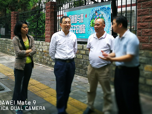 �ʰ��ɡ�(�й���)���޹�˾����