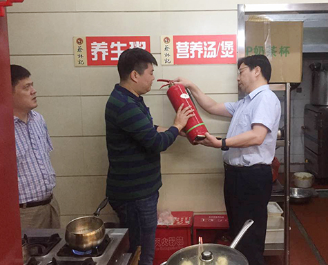 �ʰ��ɡ�(�й���)���޹�˾����