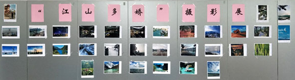 �ʰ��ɡ�(�й���)���޹�˾����