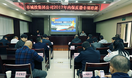 �ʰ��ɡ�(�й���)���޹�˾����