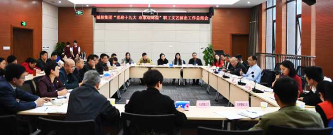 �ʰ��ɡ�(�й���)���޹�˾����