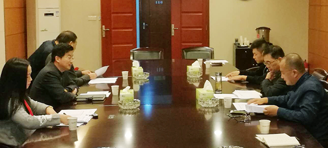 �ʰ��ɡ�(�й���)���޹�˾����