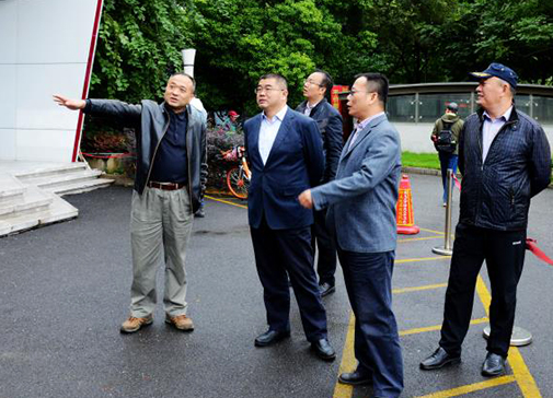 �ʰ��ɡ�(�й���)���޹�˾����