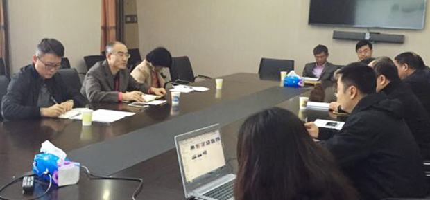 �ʰ��ɡ�(�й���)���޹�˾����