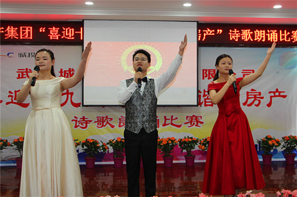 �ʰ��ɡ�(�й���)���޹�˾����