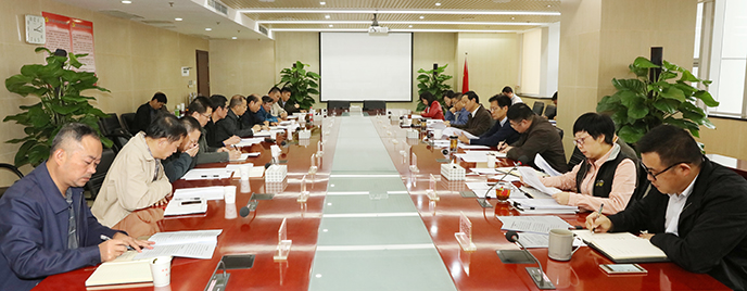 �ʰ��ɡ�(�й���)���޹�˾����