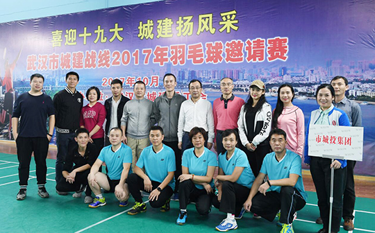 �ʰ��ɡ�(�й���)���޹�˾����