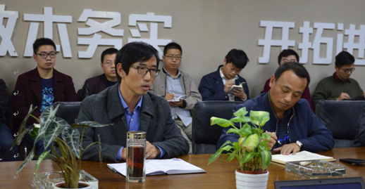 彩八仙·(中国游)有限公司官网