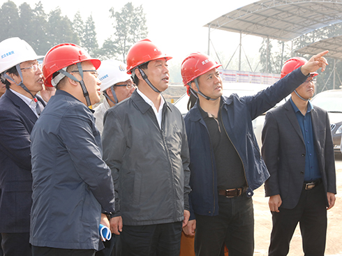 彩八仙·(中国游)有限公司官网