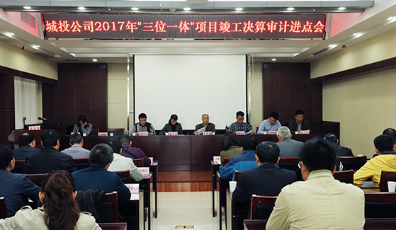 �ʰ��ɡ�(�й���)���޹�˾����