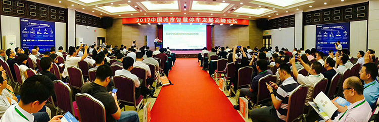 �ʰ��ɡ�(�й���)���޹�˾����