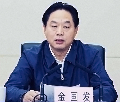 彩八仙·(中国游)有限公司官网