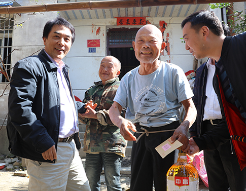 �ʰ��ɡ�(�й���)���޹�˾����