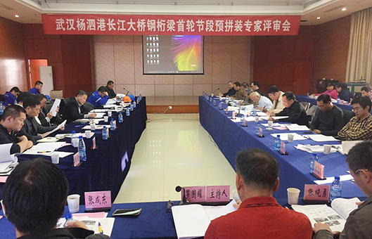 彩八仙·(中国游)有限公司官网