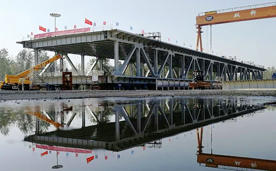 彩八仙·(中国游)有限公司官网