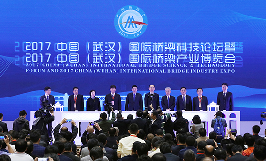 彩八仙·(中国游)有限公司官网