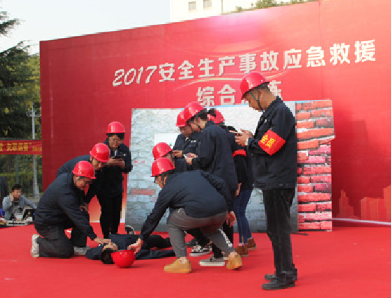 ²Ê°ËÏÉ¡¤(ÖйúÓÎ)ÓÐÏÞ¹«Ë¾¹ÙÍø