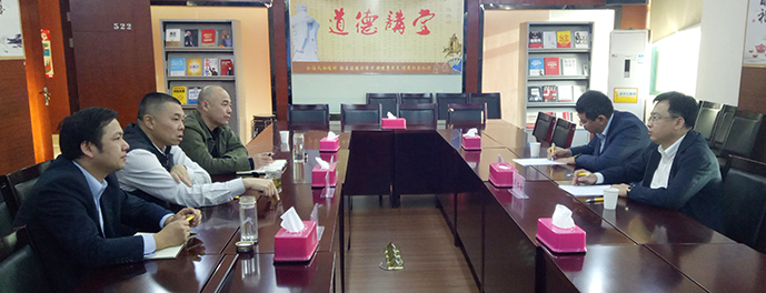 彩八仙·(中国游)有限公司官网