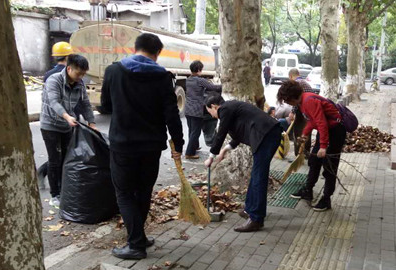 彩八仙·(中国游)有限公司官网