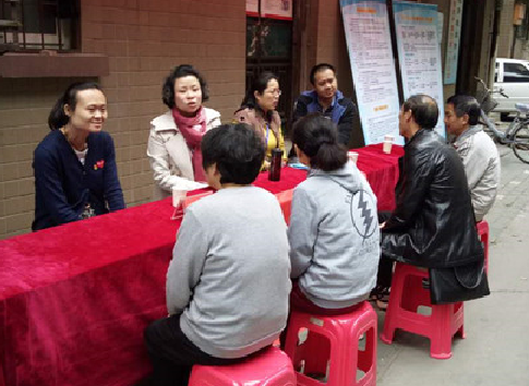 彩八仙·(中国游)有限公司官网