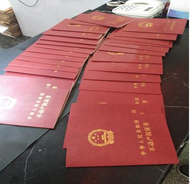 �ʰ��ɡ�(�й���)���޹�˾����