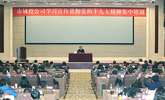 �ʰ��ɡ�(�й���)���޹�˾����