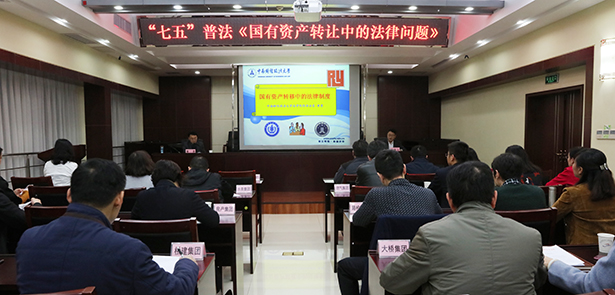 �ʰ��ɡ�(�й���)���޹�˾����