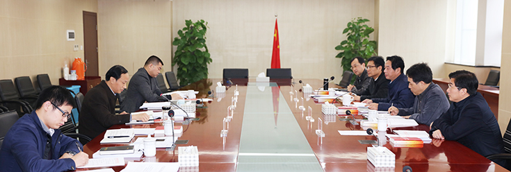 �ʰ��ɡ�(�й���)���޹�˾����