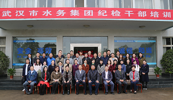 彩八仙·(中国游)有限公司官网