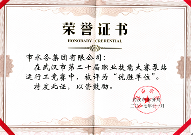 �ʰ��ɡ�(�й���)���޹�˾����