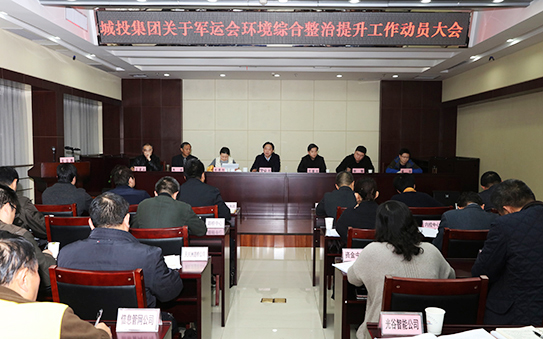 �ʰ��ɡ�(�й���)���޹�˾����