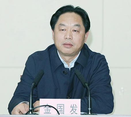 �ʰ��ɡ�(�й���)���޹�˾����