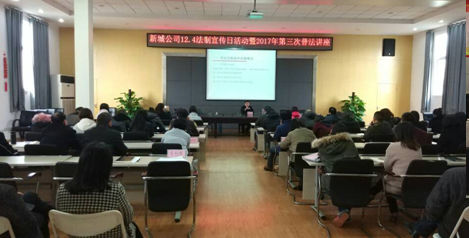 �ʰ��ɡ�(�й���)���޹�˾����