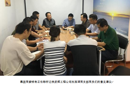 �ʰ��ɡ�(�й���)���޹�˾����