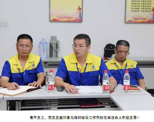 �ʰ��ɡ�(�й���)���޹�˾����